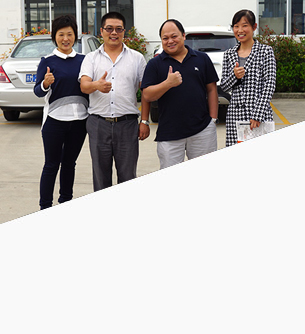 選擇惠澤，更放心